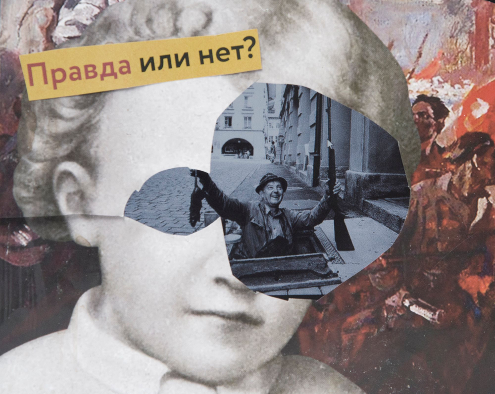 Collage