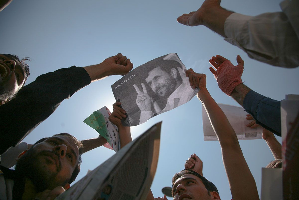 Iran's tenth presidential election