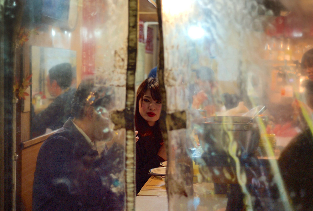 Japanese whispers