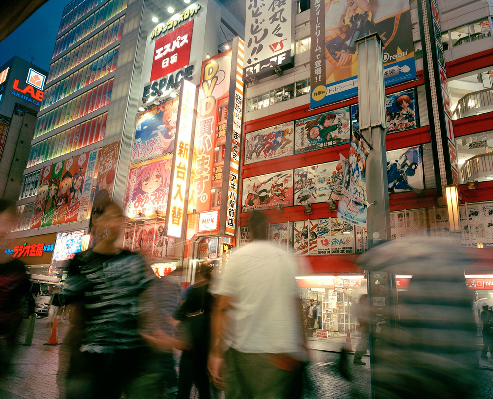 Tokyo 