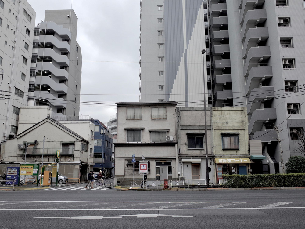 3. Tokyo: Houses of Hope in the Low City (114 photos)