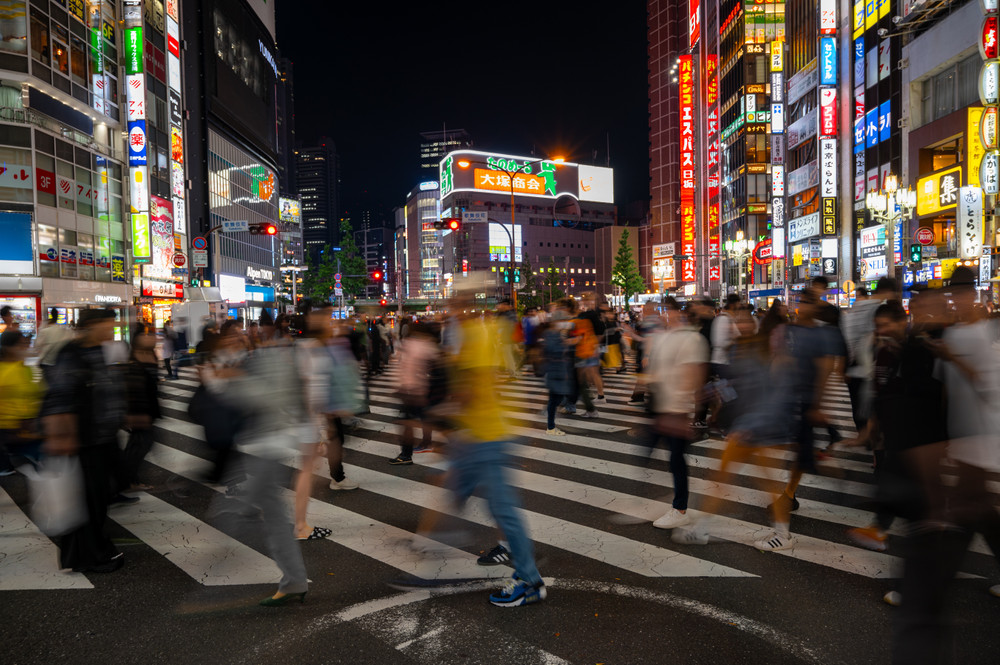 Japan Motion