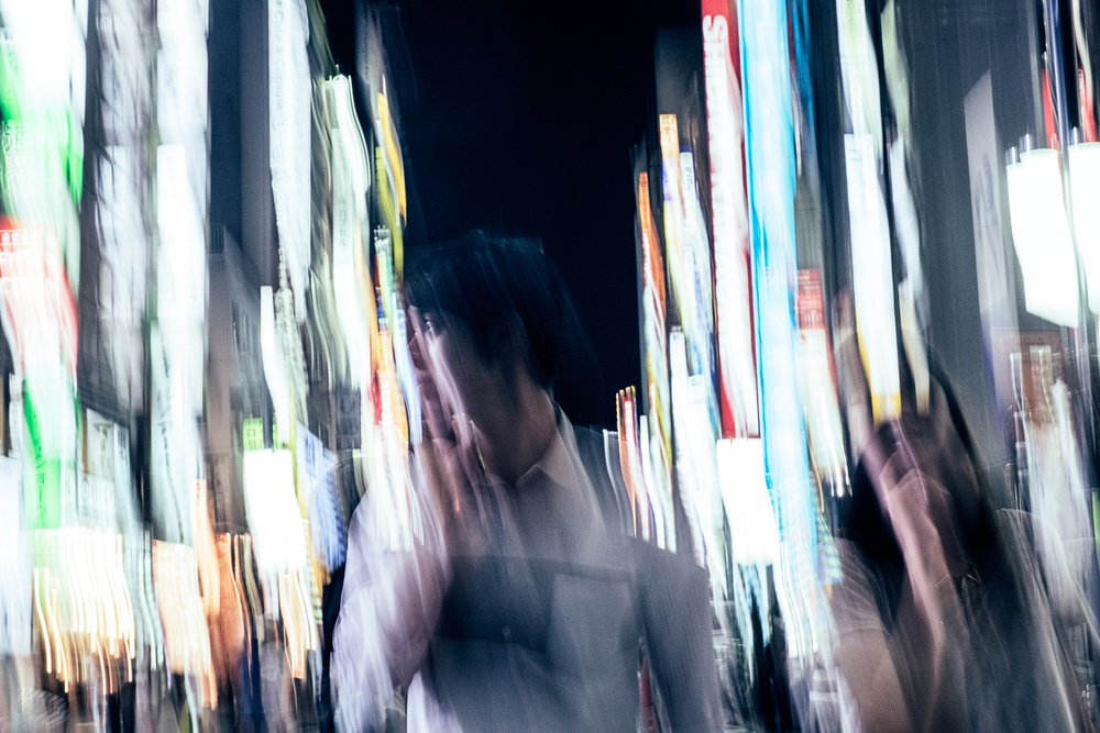 Shinjuku Electric