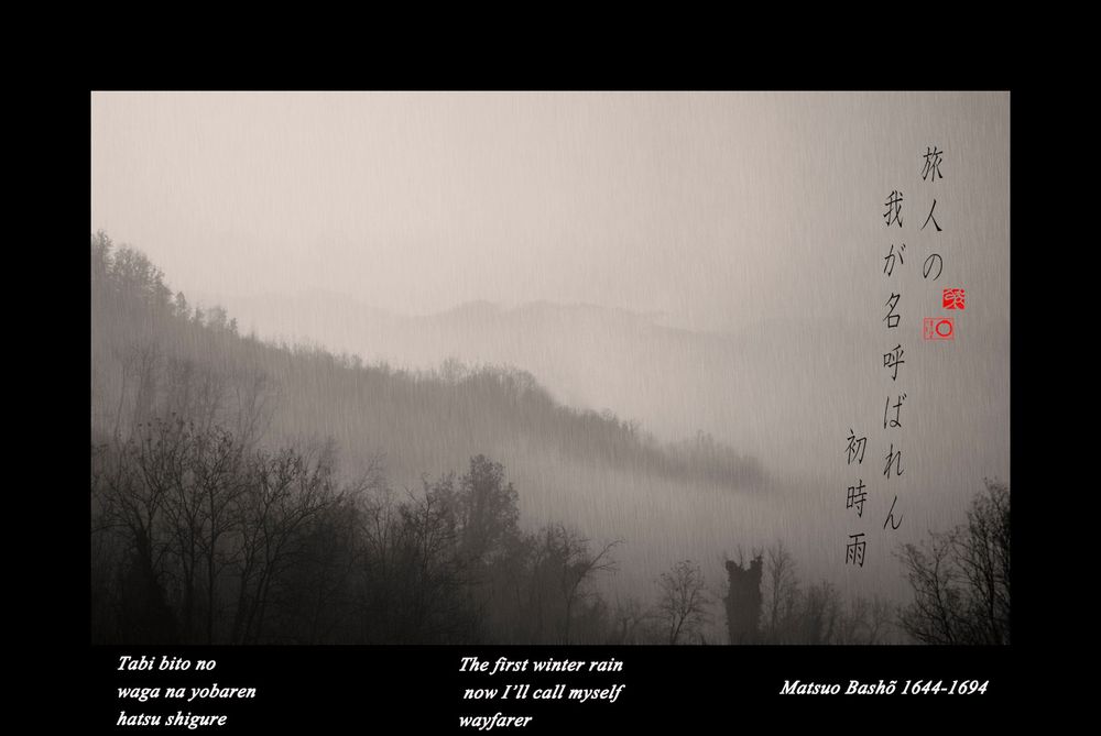 Haiku