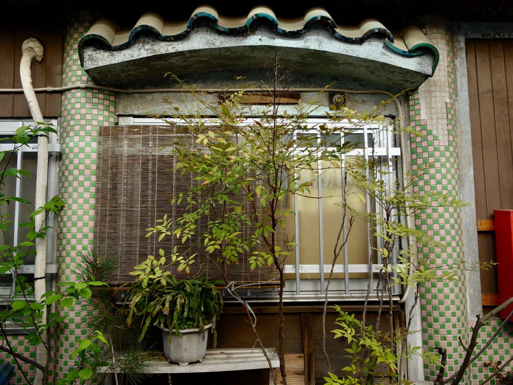 2. Tokyo: Houses of Hope in the Low City 2 (80 photos)