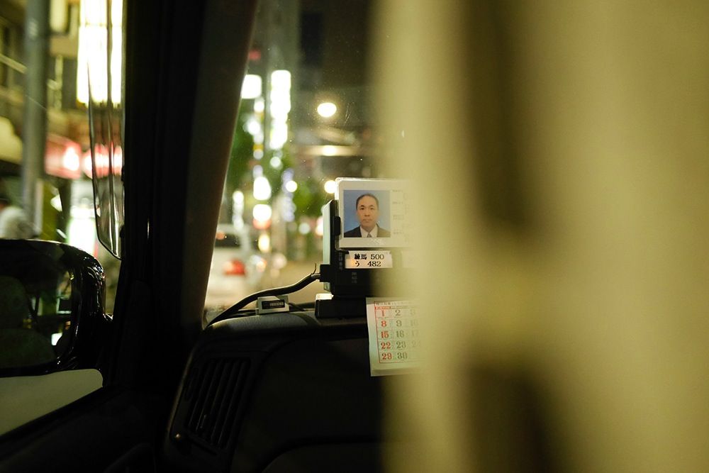 Taxi Drivers