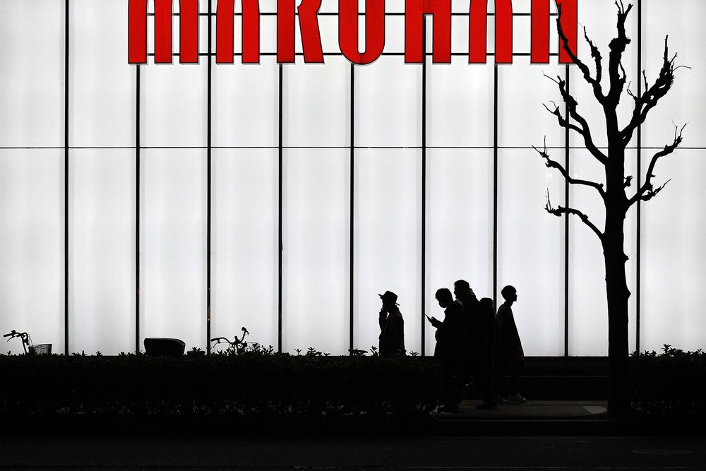 Wall of Light, Osaka
