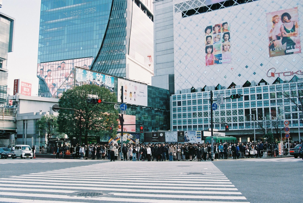 Pandemic Tokyo