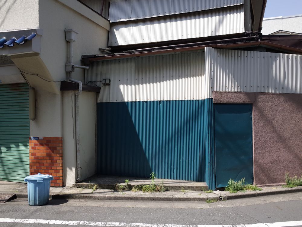 1. Tokyo: Houses of Hope in the Low City (65 pictures)