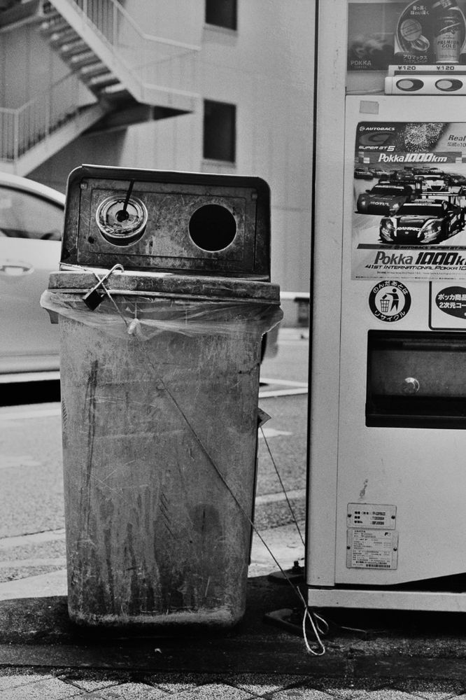 "Trash Box"