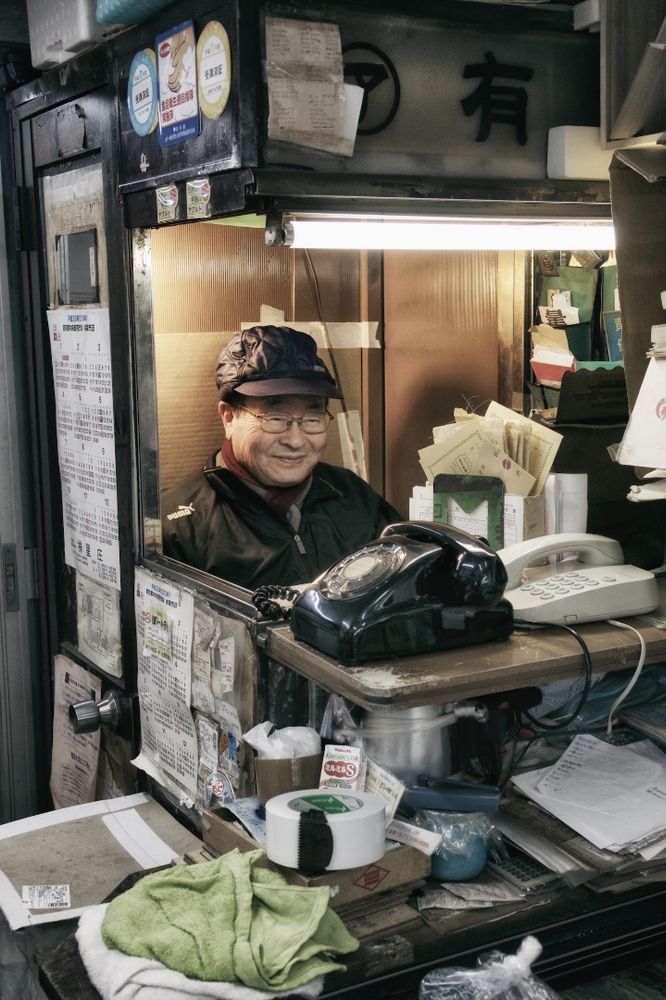 Tsukiji Fishmarket Tokyo