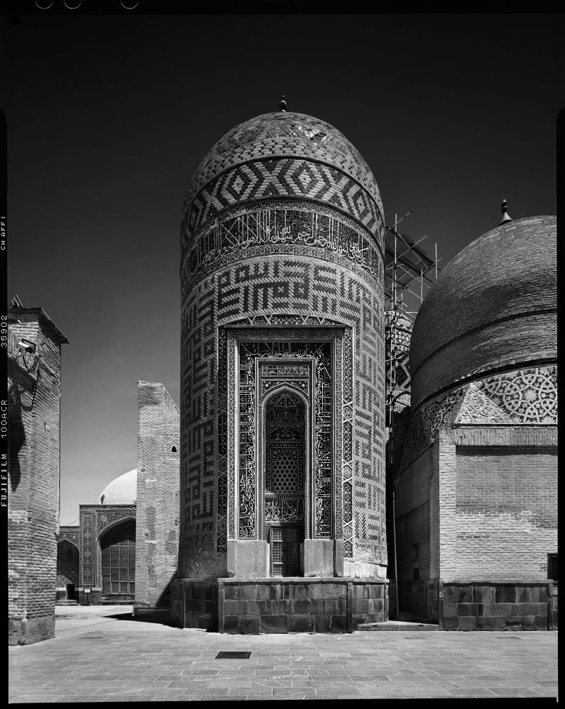 Architecture of Ancient Persia / Iran