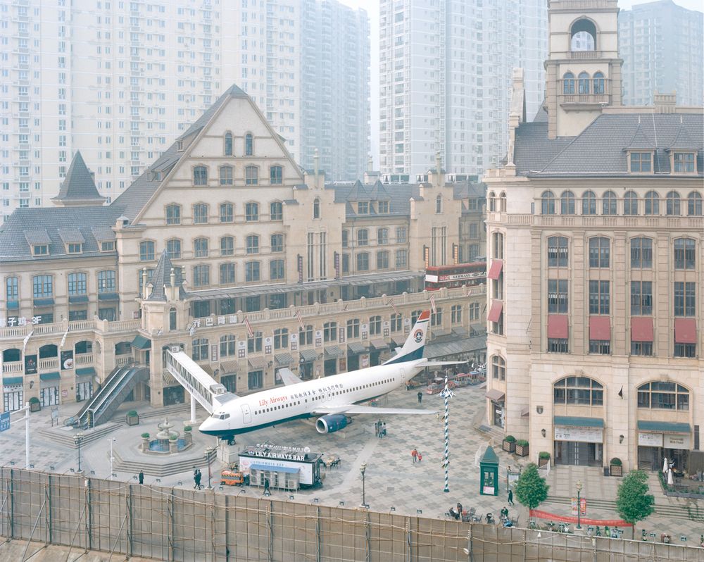 I am just a scenic spot.