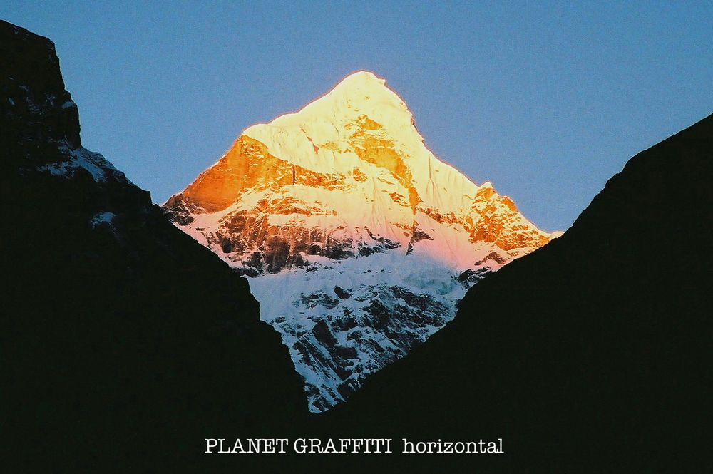 PLANET GRAFFITI horizontal