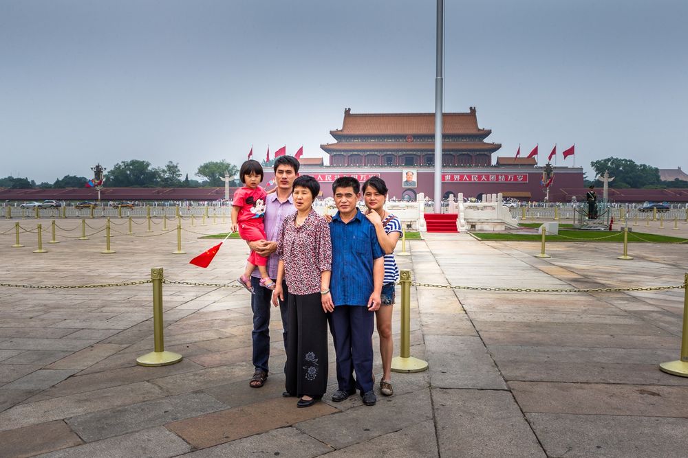 Tiananmen Square, China
