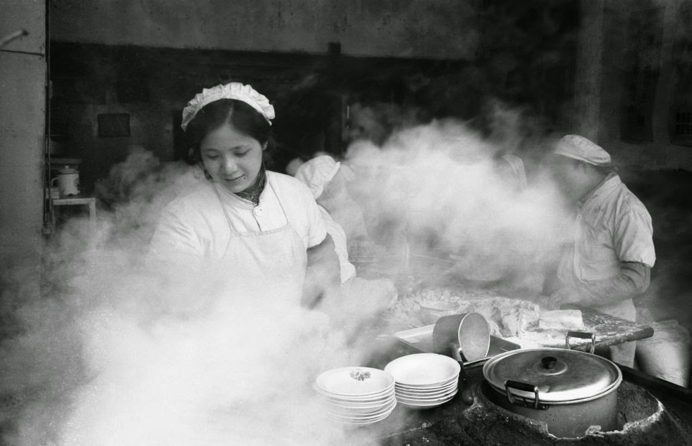 China 1983