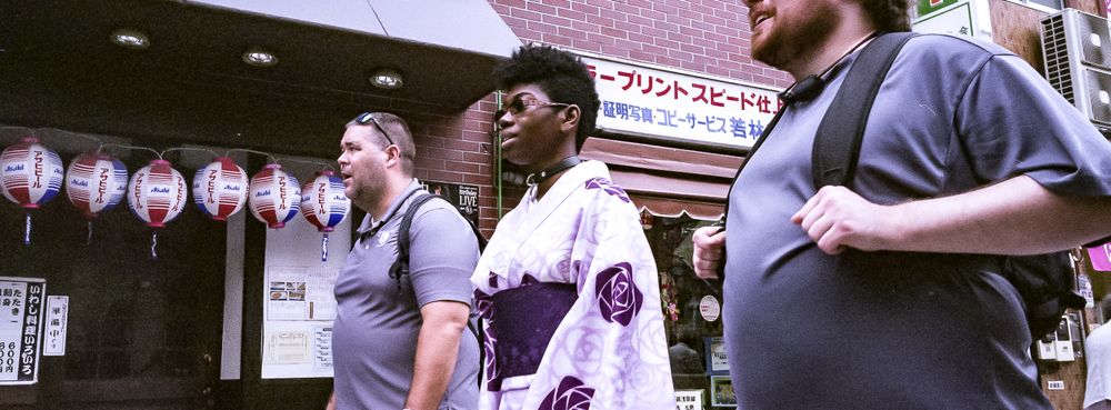 Welcome to My Village of Tokyo