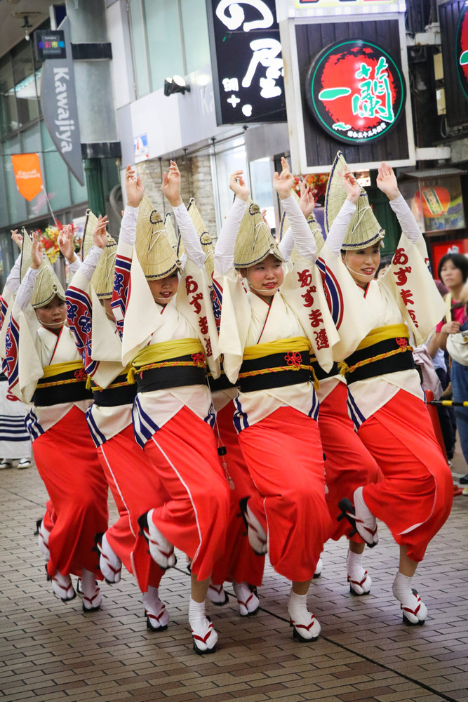 Japanese Traditional Street Festivals