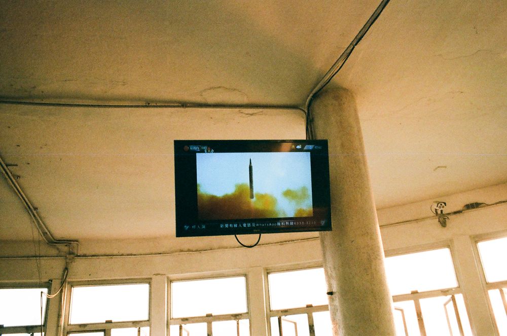 Ferry Diary