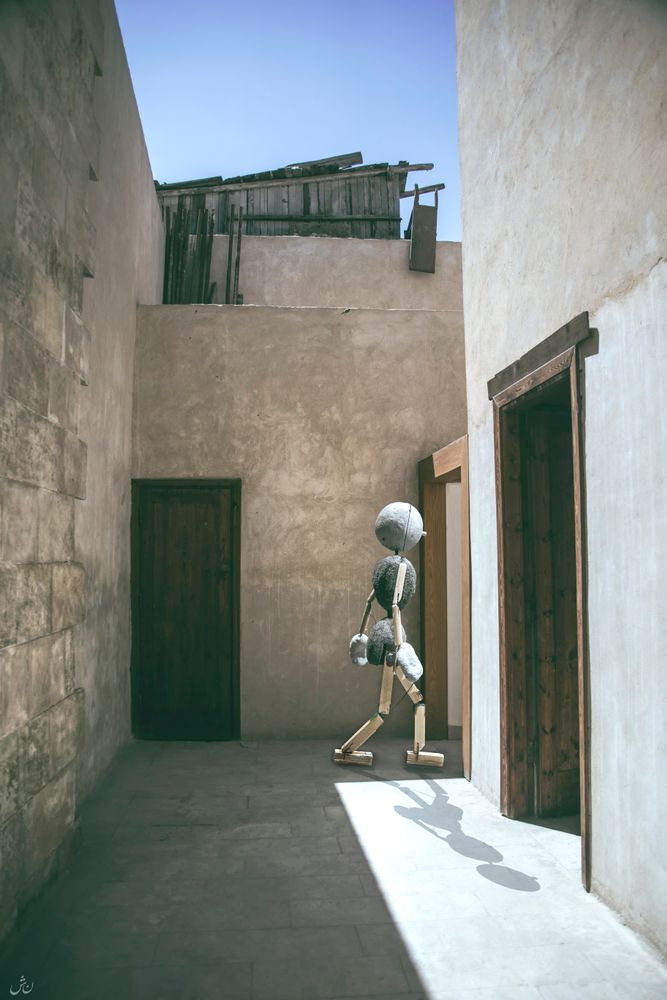 Béton brut