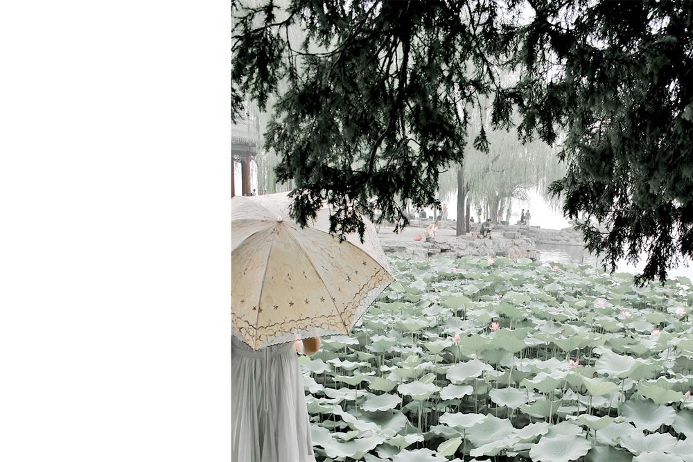 Fly Away | China