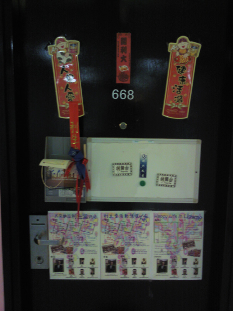 CHINA.WRITING, PICTURING