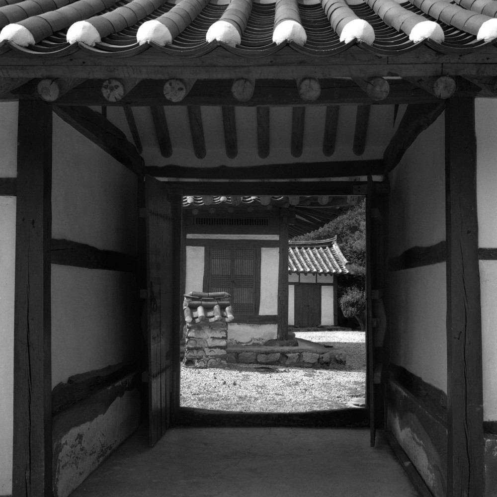 Birthplace of Kim Seong-su and Choong Ang High School