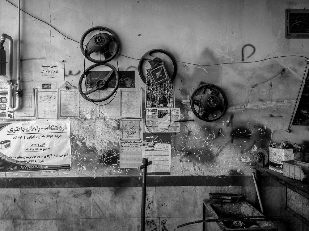 repair shop