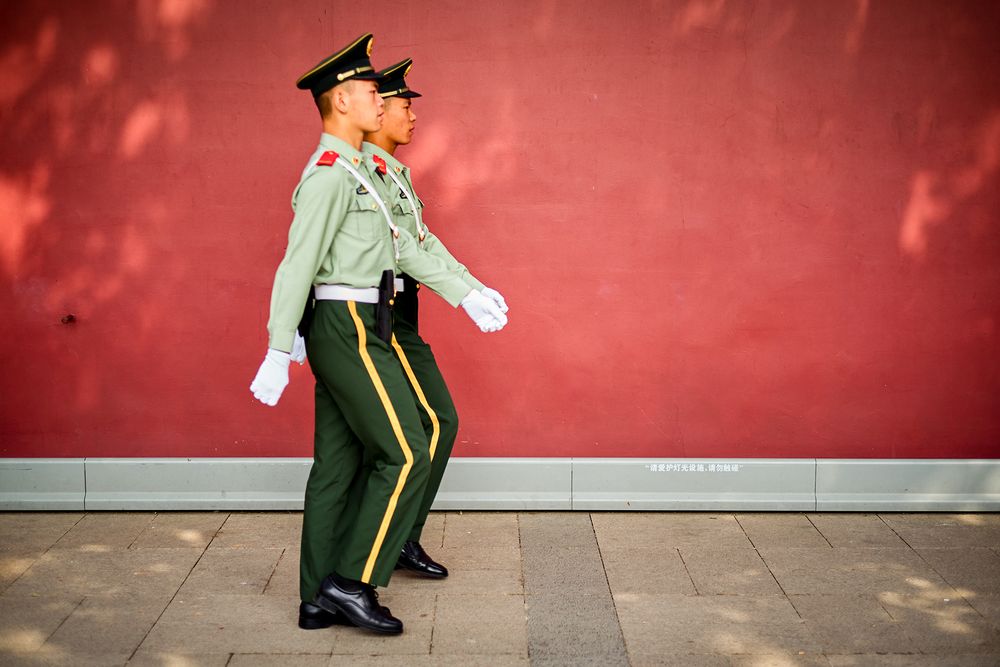  Strolling Beijing