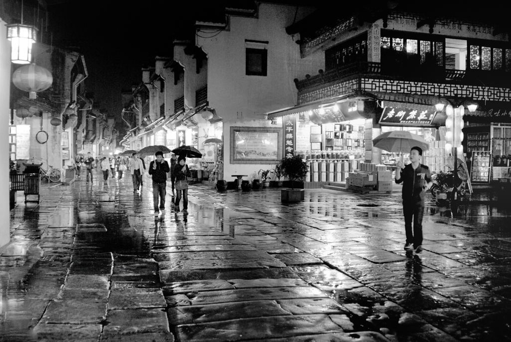 Wet Night Shopping