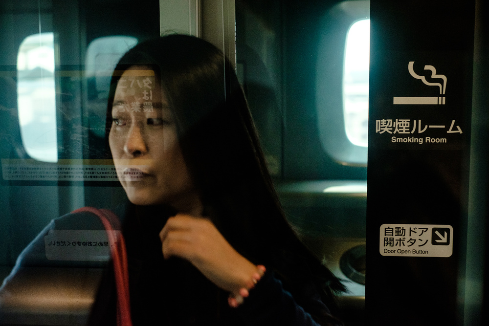 Tokyo Reflex