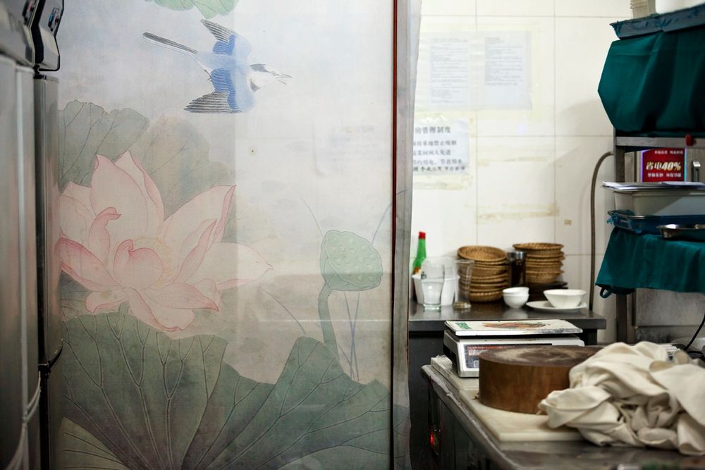 Yes Chef Beijing