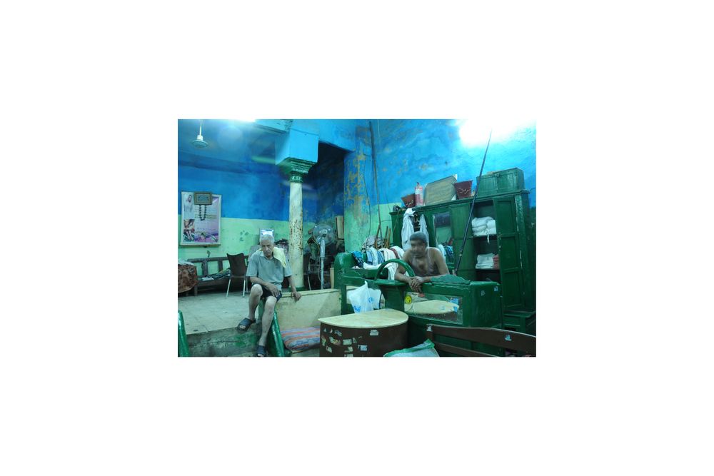 Hammam Margush