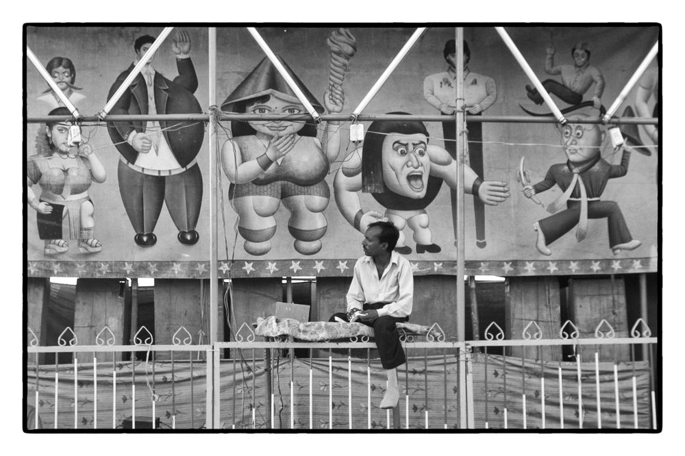 My humble tribute to Elliot Erwitt
