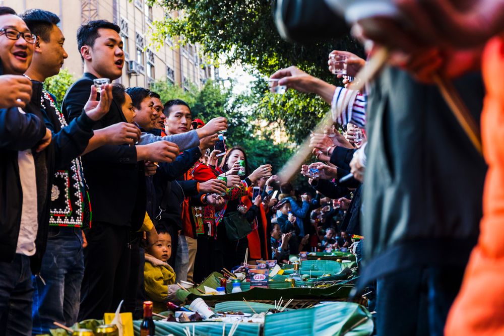 Long-Street Banquet of Hani