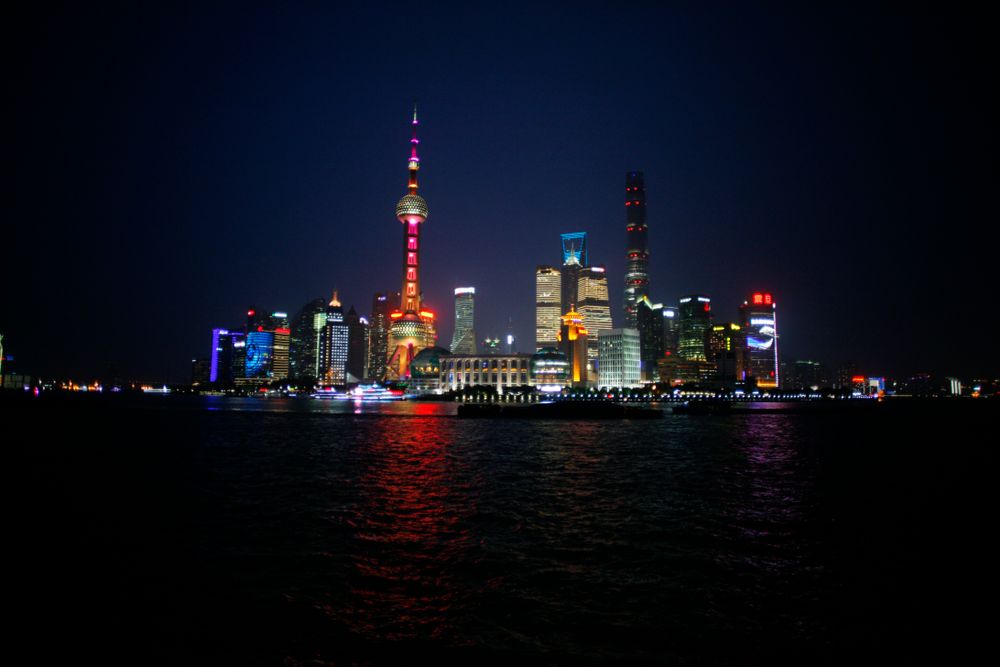 Many Faces Of Shanghai