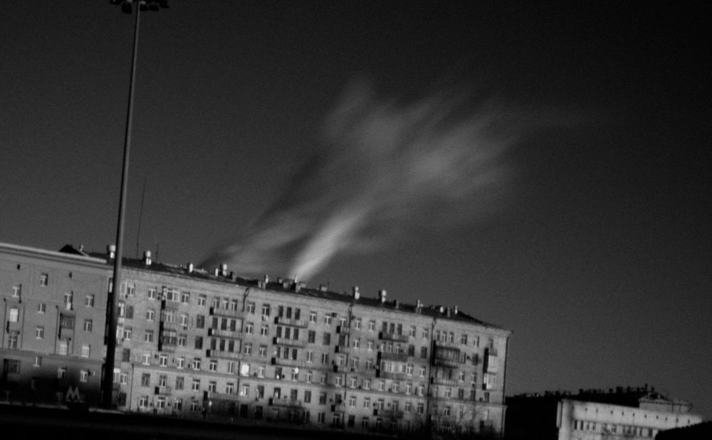 Pipe Smoke