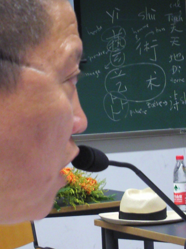 China/Hong-Kong.People (2010)