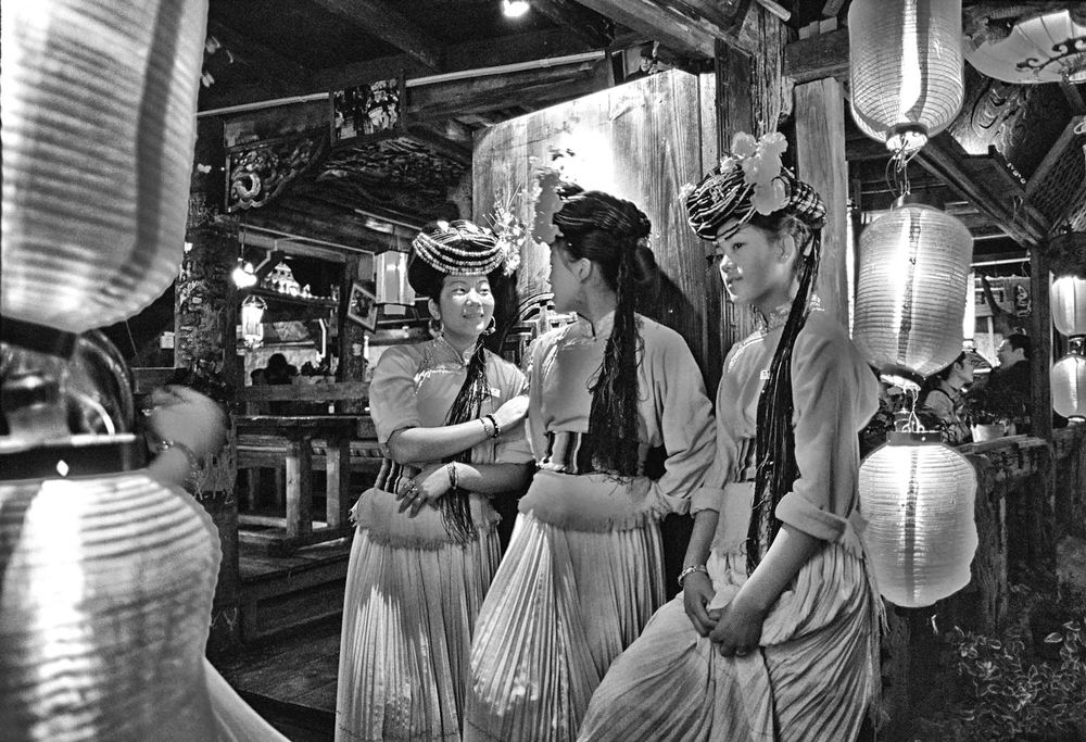 Yunnan: A Portrait of a Province