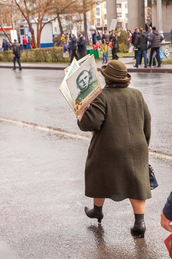 Action "Immortal Regiment"