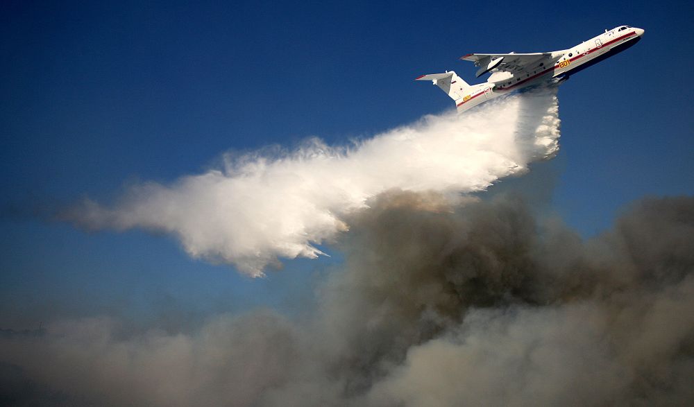 Fire in Sintra
