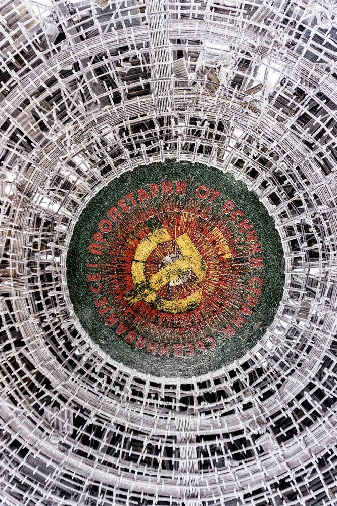 Buzludzha