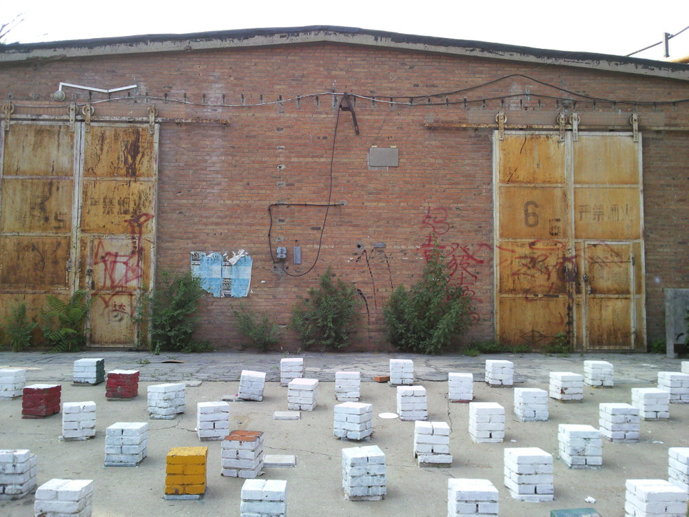 Dashanzi Art District and 798 Space  I.(2009).Beijing-China