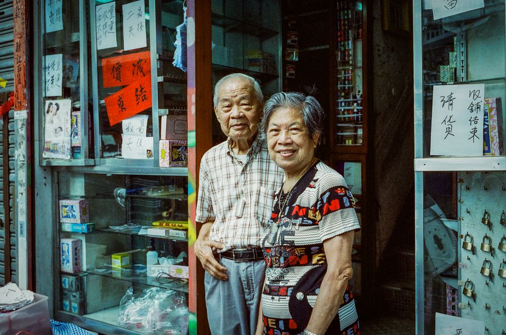 Old Store 196x