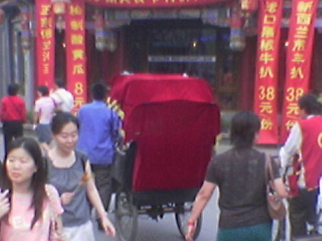 BEIJING.China.Everyday , everyman/woman, 2005.