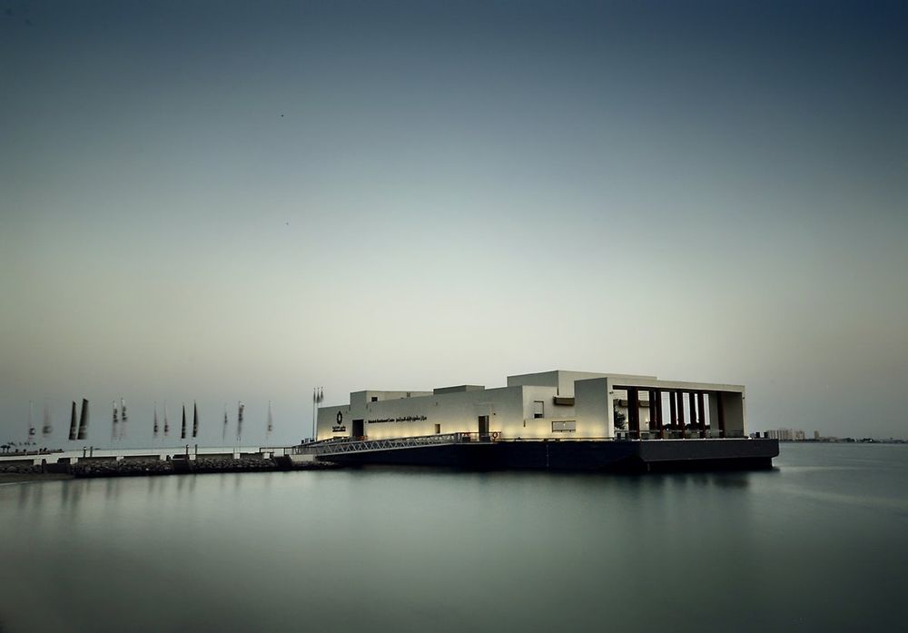 Doha Icons