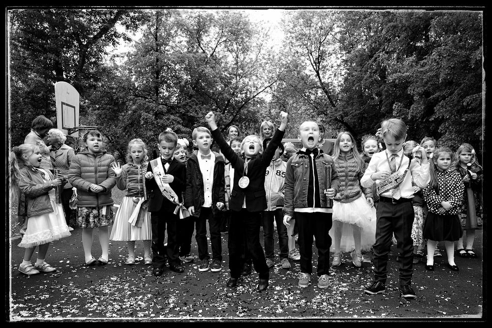 Kindergarten Graduation Party