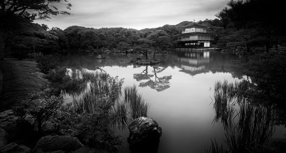 Design of a Japanese aesthetic