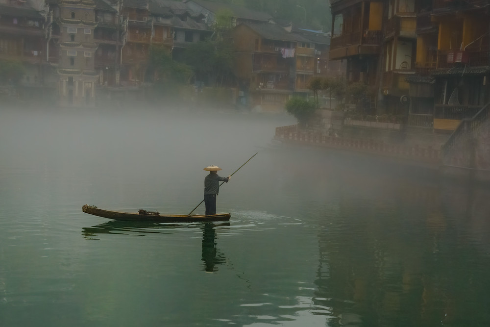 Ethnic Minorities of China