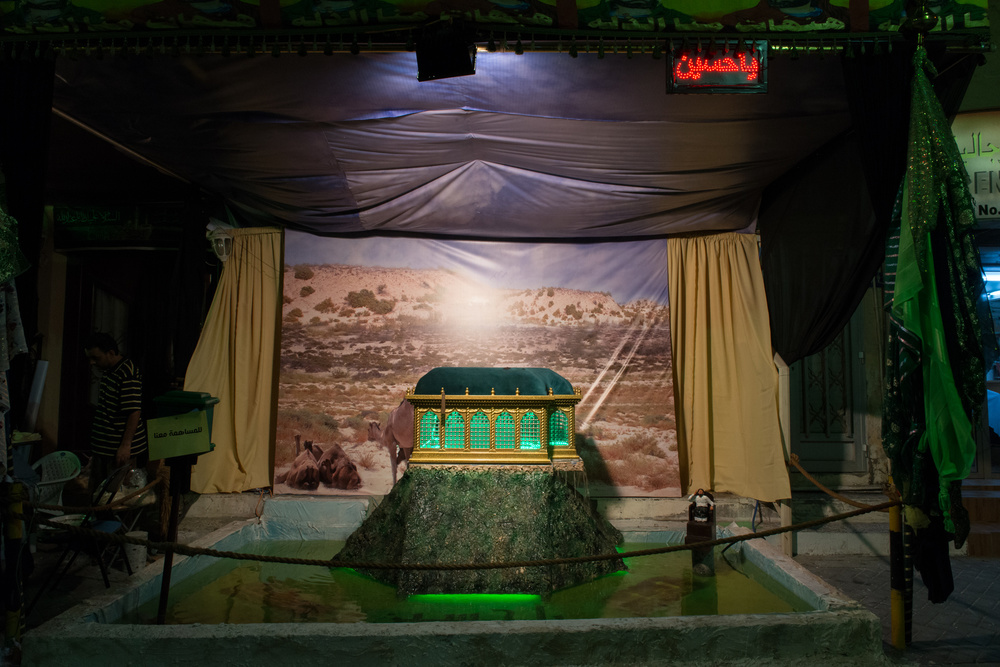 In the absence of Hussain 